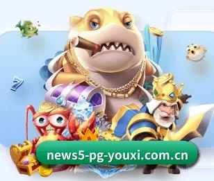 pg游戏模拟器下载的故事 - 体育资讯内容服务